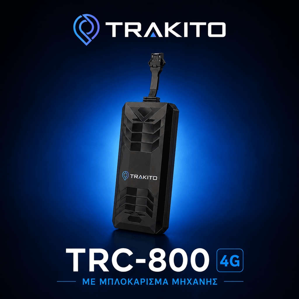 Trakito TRC-800 – GPS tracking device